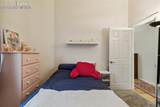968 Samuel Point - Photo 32