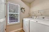 6699 Bethesda Point - Photo 20