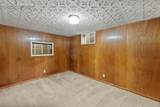 1224 Falcon Avenue - Photo 34