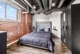 201 Lamkin Street - Photo 21