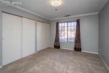 2130 Alicia Point - Photo 15