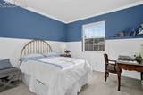2222 Collegiate Drive - Photo 16