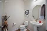 9805 Cronin Street - Photo 8