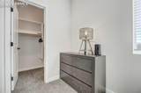 2220 La Salle Street - Photo 20
