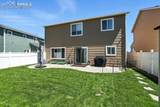 1932 Oneal Avenue - Photo 27