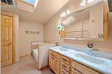 1762 Meadowdale Lane - Photo 26