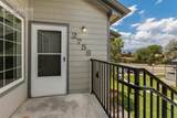 2758 Montague Drive - Photo 6