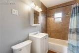 908 1/2 Bennett Avenue - Photo 16