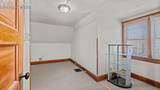 1919 Colorado Avenue - Photo 16