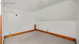1919 Colorado Avenue - Photo 17