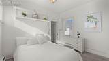 1919 Colorado Avenue - Photo 32