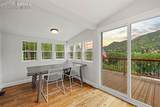 106 Washington Avenue - Photo 18
