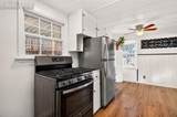 815 Midland Avenue - Photo 12