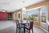 5307 Red Cedar Court - Photo 15
