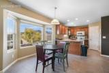 5307 Red Cedar Court - Photo 16