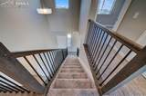 882 Naismith Lane - Photo 18