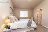 1534 York Road - Photo 24