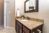 1534 York Road - Photo 33