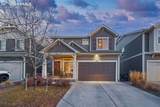 8261 Cypress Wood Drive - Photo 1