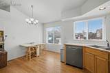 7341 Waterman Way - Photo 17
