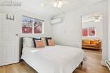 1154 Manitou Avenue - Photo 21