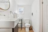 1154 Manitou Avenue - Photo 22