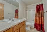 4601 Rowell Point - Photo 33