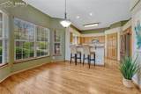 4601 Rowell Point - Photo 7