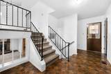 4440 Wordsworth Circle - Photo 5