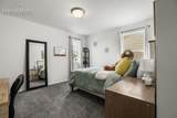 6365 Bodacious Circle - Photo 21