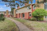440 Rockrimmon Boulevard - Photo 1