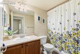 7333 Talimena Terrace - Photo 36