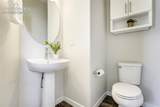 7533 Bandana Way - Photo 20