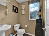 17566 White Marble Drive - Photo 17