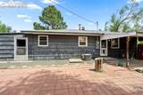 717 Monroe Street - Photo 33