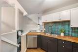 640 Autumn Crest Circle - Photo 11