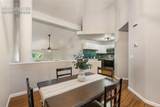 640 Autumn Crest Circle - Photo 6