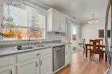 5507 Anna Lee Way - Photo 13
