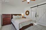 5507 Anna Lee Way - Photo 16