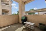 3910 Strawberry Field Grove - Photo 25