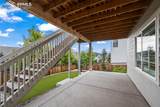 2751 Keepsake Way - Photo 26