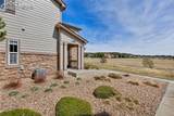 17099 Blue Mist Grove - Photo 6