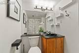 417 Kiowa Street - Photo 16