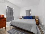 1109 8th Street - Photo 11