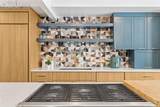 750 Tyco Court - Photo 8