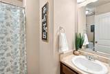 10864 Traders Parkway - Photo 10