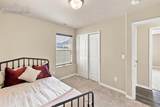 10864 Traders Parkway - Photo 33