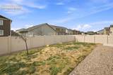 10864 Traders Parkway - Photo 39