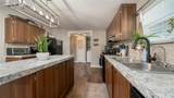 5505 Whiting Way - Photo 5