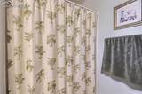 2676 Troy Court - Photo 21